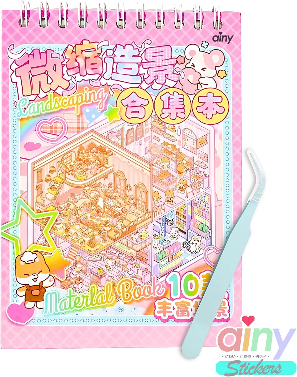 Ainy - Scene 3D Sticker Boek Klein Roze | Inclusief Pincet | 10 Achtergronden 10x14cm met PET Stickers | Capybara & Kat | Creatief & Rustgevend | Stickervellen voor volwassenen en kinderen